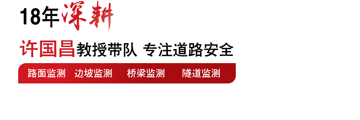 首頁(yè)Banner海報(bào)一